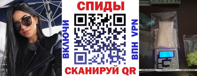 МЕГА онион  цена   Белореченск  Amphetamine Premium 