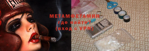 таблы Осташков