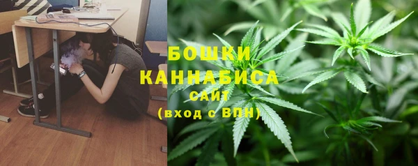 таблы Осташков