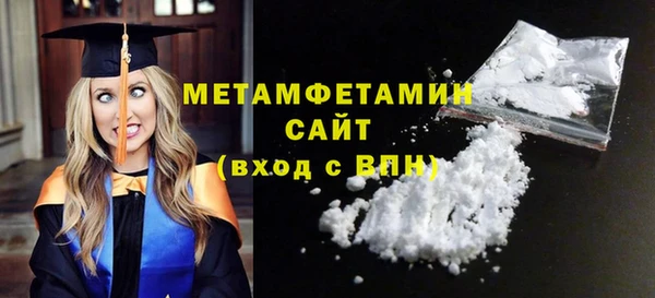 дурь Осинники