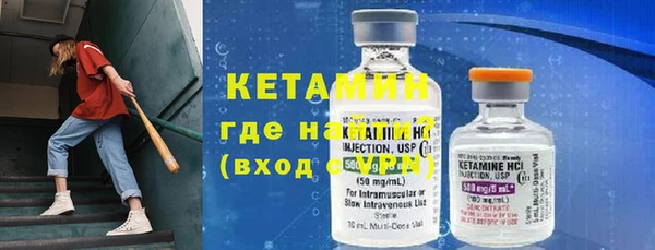 таблы Осташков