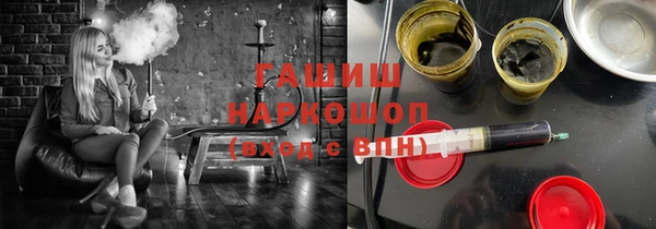 мдма Остров