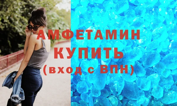 мдма Остров