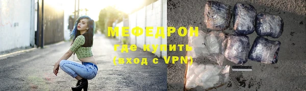 ешки Анива