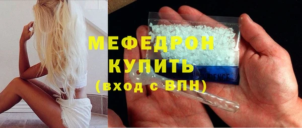 таблы Осташков