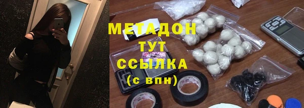 дурь Осинники