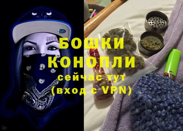 мдма Остров