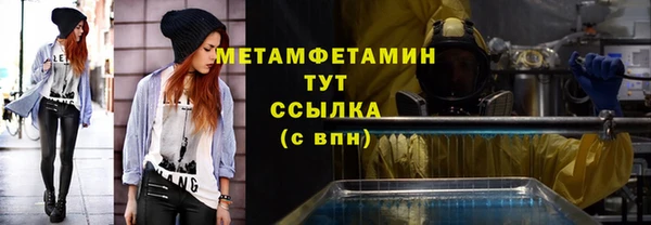 мдма Остров