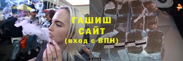 амф Апатиты
