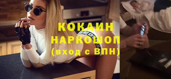 МДПВ Анжеро-Судженск