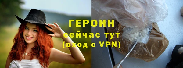 таблы Осташков
