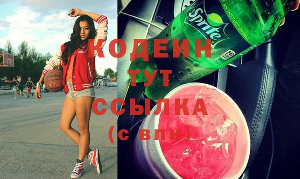 таблы Осташков
