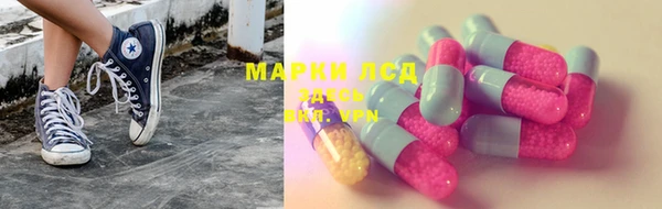 таблы Осташков