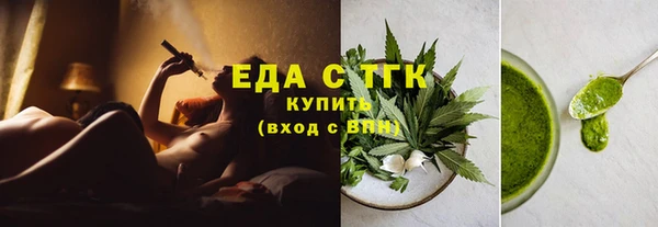 дурь Осинники