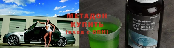 дурь Осинники