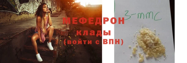 таблы Осташков