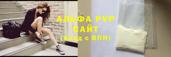 мдма Остров