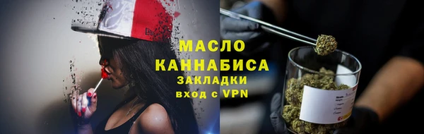 мдма Остров