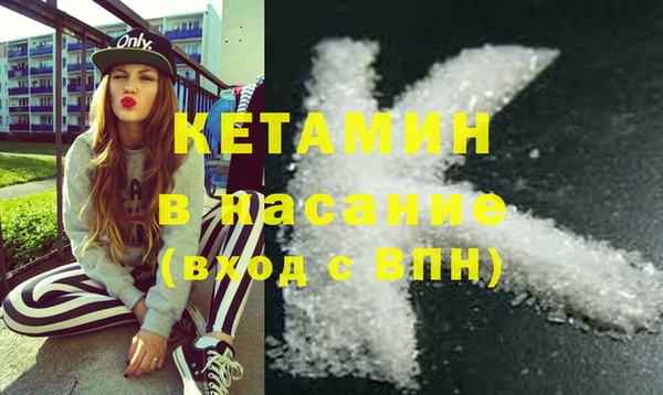 мдма Остров