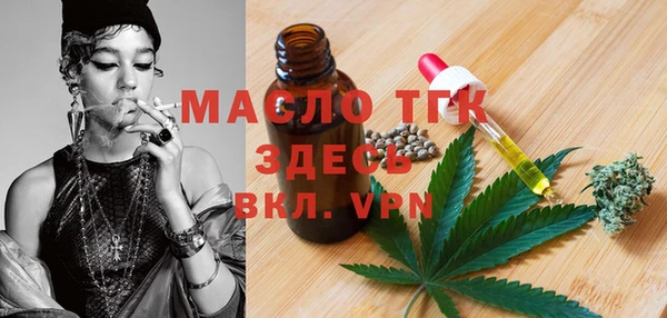 мдма Остров