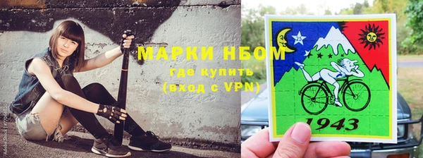 дурь Осинники
