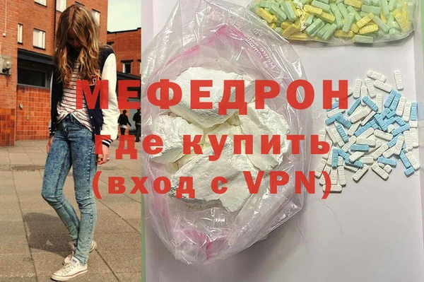 мдма Остров