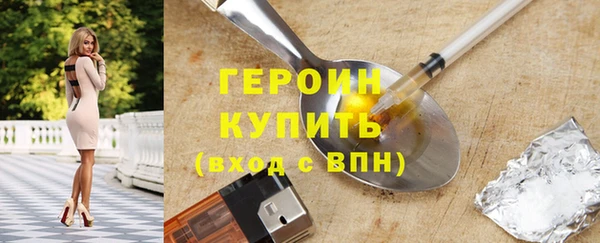таблы Осташков