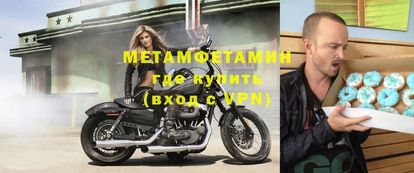 дурь Осинники