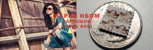амф Апатиты