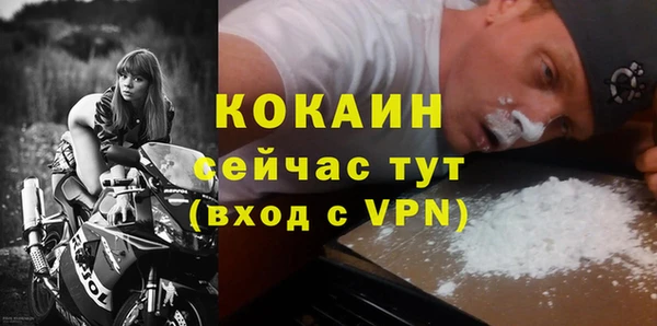 мдма Остров