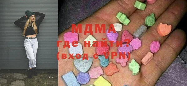 таблы Осташков