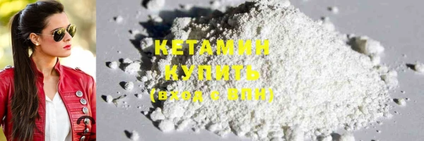 таблы Осташков