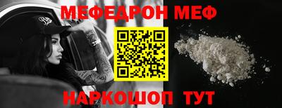ешки Аргун