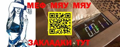 ешки Аргун
