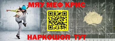 герыч Апрелевка