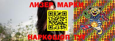 ешки Аргун