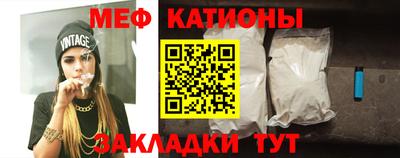 винт Апрелевка
