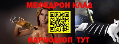 винт Апрелевка