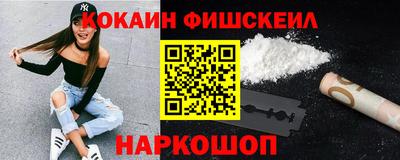 ешки Аргун