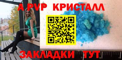 ешки Аргун