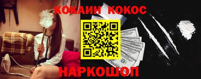 ешки Аргун