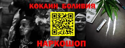 винт Апрелевка