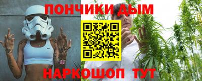 MDMA Premium VHQ Балашиха