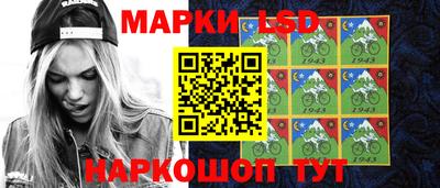 метадон Апшеронск