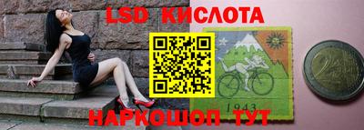 метадон Апшеронск