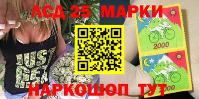 ешки Аргун
