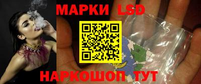 ешки Аргун