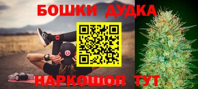ешки Аргун
