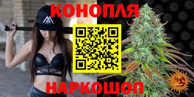 мефедрон Апшеронск
