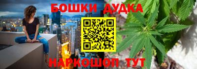 винт Апрелевка